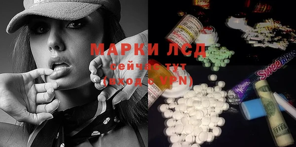 MDMA Premium VHQ Майский